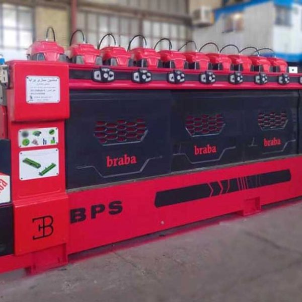 دستگاه سنگبری پیش ساب